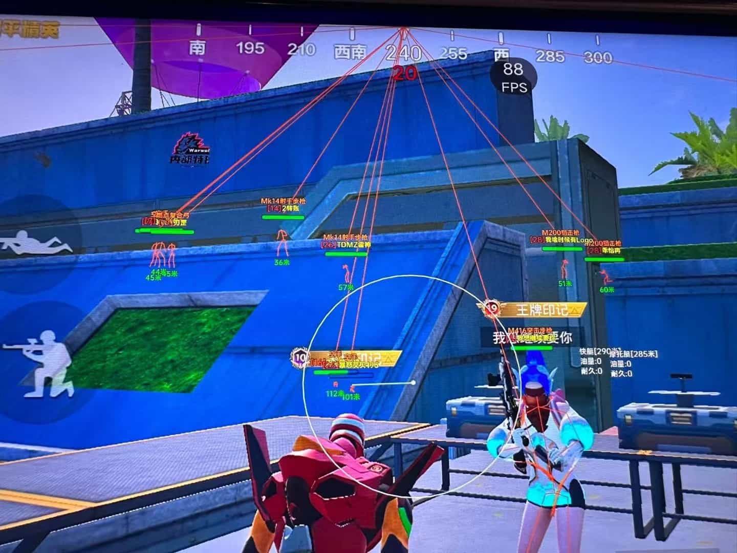 和平精英辅助【捷豹容器直装】🔥捷豹直装拯救市场🔥功能：一体独家午后自瞄!