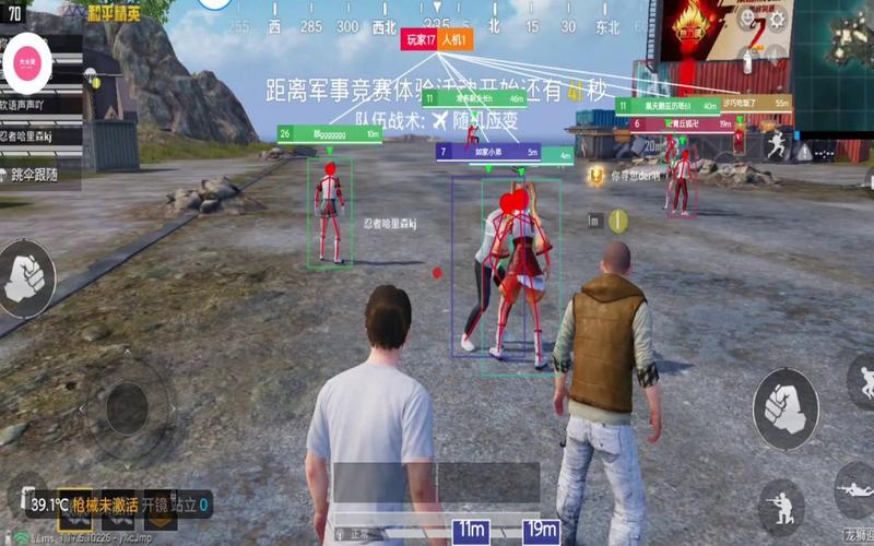 和平精英辅助【闪电直装】原先行者直装 全图透视 提高爆金率 锁死自瞄 物资显示 方框射线